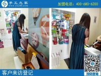 同樣的工作，為什么她總掙得比我多？北京平谷區(qū)馬女士的困惑