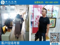 手工活無押金在家做，成就了邢臺(tái)臨城縣王先生多年的創(chuàng)業(yè)夢(mèng)！