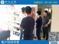 9月16日，做好手工活加工項目、掙到錢，為什么都選擇這里？手工之家接待考察加工客戶剪影