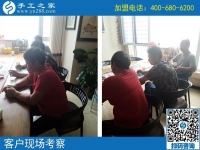 在家兼職工作手工活，讓遼寧丹東下崗職工王女士實(shí)現(xiàn)了再就業(yè)！