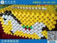讓手工技能不再“孤芳自賞”，河南南陽張女士靠做手工活賺錢花