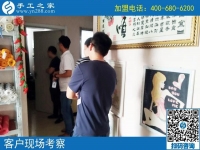 手工活訂單從哪里接活？福建李先生不遠(yuǎn)千里來到手工之家