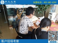 年輕小夫妻想創(chuàng)業(yè)做點(diǎn)啥好？邢臺(tái)寧晉縣王女士夫婦來到手工之家