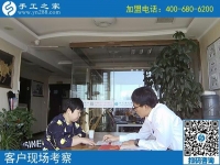 終于找到了放心手工活！山東濟寧鄭女士在受騙多次后說