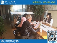 手工活外包加工網(wǎng)，當(dāng)屬這一家！來(lái)自山西晉城張先生的認(rèn)可