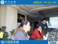 手工活外發(fā)加工廠(chǎng)家在哪里？邢臺(tái)沙河宋女士找到了手工之家