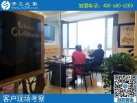 手工活加工外發(fā)，適合寶媽在家賺錢(qián)的好選擇！邯鄲臨漳縣郭女士來(lái)訪(fǎng)