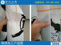 手工活十字繡在家賺錢已成過去，現(xiàn)在流行純珠繡！河北辛集姜女士說