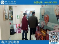本地手工活企業(yè)就找手工之家！邯鄲復(fù)興區(qū)劉先生夫婦來訪
