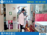 鄉(xiāng)下婦女進城找手工：河南鹿邑縣李大姐用信任換來成功！