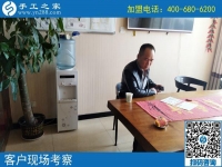 邢臺(tái)手工活兼職哪里有？張先生通過(guò)打聽(tīng)聽(tīng)說(shuō)手工之家信譽(yù)好