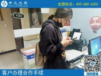 兼職手工活靠譜嗎？江西鷹潭市手工愛(ài)好者劉女士來(lái)解惑