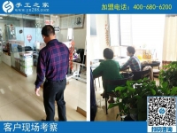 要讓村里人都能賺到錢！來自河南新鄉(xiāng)一位樸實(shí)農(nóng)民大哥的心愿