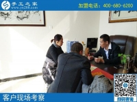 農(nóng)村婦女如何在家賺錢(qián)？安徽銅陵丁女士選擇做手工活加工