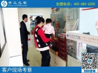 找個手工活在家做：河北保定宋女士在家?guī)抟材苜嶅X啦！