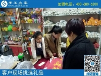來手工之家考察拿好禮！山西太原楊女士和家人來現(xiàn)場合作