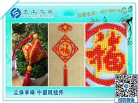 立體串珠，手工之家的另一道靚麗風(fēng)景！滄州劉先生來考察之所見