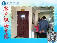 告別苦累，原來掙錢也可以如此輕松！邢臺(tái)南宮盧大叔手工活創(chuàng)業(yè)記