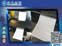 手工活企業(yè)，唯手工之家！北京李先生說