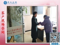 怎么接手工活做？河北涿州牟女士在網上了解手工之家合作流程