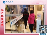 手工活在家圓珠筆組裝被騙，河南唐女士在手工之家找到正規(guī)手工活