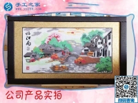 對于雅薇麗珠繡，你究竟了解有多少？且聽黑龍江吳女士來分解