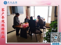 11月17日，在家手工活，賺錢的手工活就是彩珠繡串珠外發(fā)手工活，手工之家接待考察加工客戶剪影