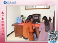 尋找代加工手工活，山東昌邑市耿女士姐妹來到手工之家