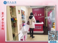 在家做手工活兼職賺錢，實現(xiàn)了邢臺威縣寶媽鄭女士的夢想！