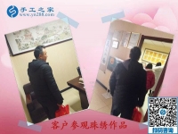 曲阜手工活外放加工有沒有？吳先生找到手工之家正規(guī)好平臺