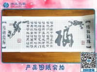 簡單的手工活是什么？邢臺康先生分享一個男人也可以做的手工活