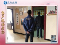 手工活批發(fā)正規(guī)廠家回收，讓吉林延邊郭先生看到創(chuàng)業(yè)新商機
