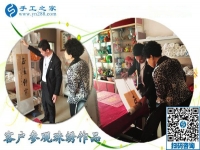 12月17日，在家做的手工活，沒有押金的手工活就找正規(guī)串珠外發(fā)手工活，手工之家接待考察加工客戶剪影