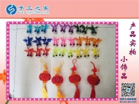 可愛(ài)精巧串珠小飾品 居家裝飾車內(nèi)掛飾 手工之家串珠小商品的世界！