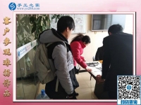 手工活在家賺錢，在家串珠，河南永城市寶媽王女士的選擇