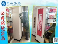 官網(wǎng)手工活，就在手工之家！河南安陽湯陰縣徐女士兼職記