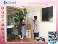 12月29日，可以在家做的手工活，手工活在家賺錢，就是串珠免押金手工活，手工之家接待考察加工客戶剪影