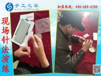 附近有手工活拿回家做嗎？邢臺柏鄉(xiāng)縣何先生通過打聽找到手工之家