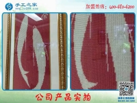 做手工，愛手工！河北石家莊蔣女士分享做手工活串珠繡的感受
