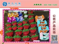 各種立體串珠小產品實拍 手工之家創(chuàng)新研發(fā) 每天都有不一樣的新品！