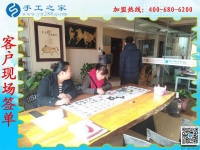 想在家做點(diǎn)手工活，天津北辰區(qū)吳女士通過打聽找到手工之家