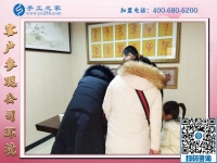手工活兼職，一種可以在家賺錢的新工作！河南鄭州周女士說