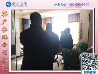1月23日，免押金手工活，正規(guī)手工活加盟項目就是珠繡手工活外發(fā)，手工之家接待考察加工客戶剪影