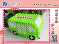 在家干什么手工活掙錢(qián)？邯鄲魏縣張先生選擇手工之家立體串珠