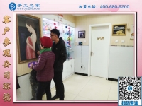 附近哪里有手工活？邯鄲峰峰礦區(qū)王先生陪母親來(lái)到手工之家