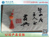 過(guò)年在家做手工活，別人度假我賺錢(qián)！邯鄲邱縣夏女士兼職記