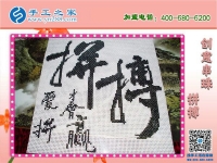 這個串珠手工活拿回家做是真的！沈陽嫩江苗女士過年期間仍在做