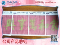 在家做手工活賺錢(qián)快嗎？河北石家莊加工戶(hù)張女士告訴你
