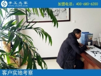 你知道什么手工活好做嗎？河北秦皇島馬先生用事實(shí)來(lái)說(shuō)話(huà)