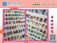 串珠子手工活靠譜嗎？邯鄲涉縣手工愛(ài)好者孟女士有話(huà)說(shuō)